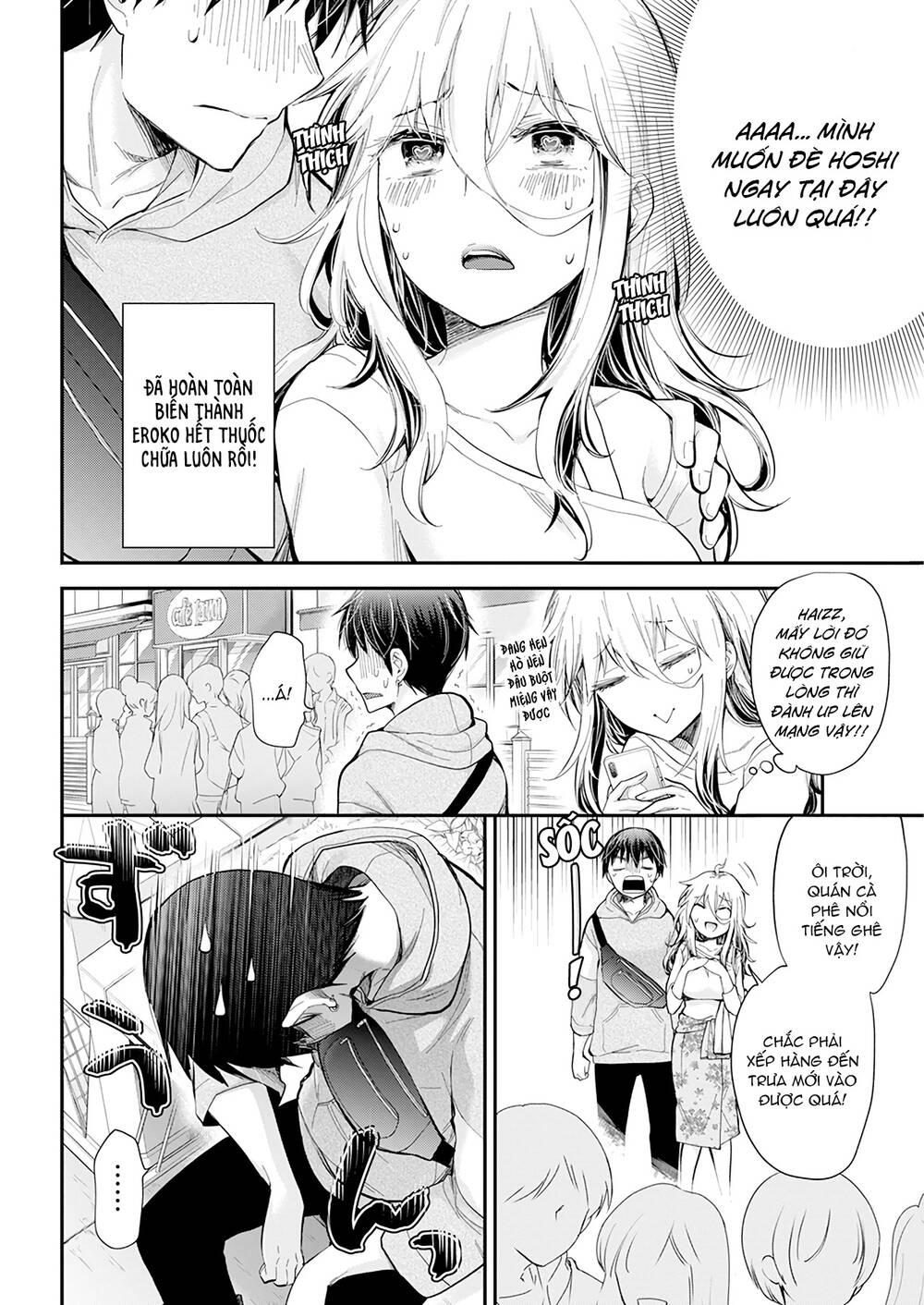 Shingeki No Eroko-San 