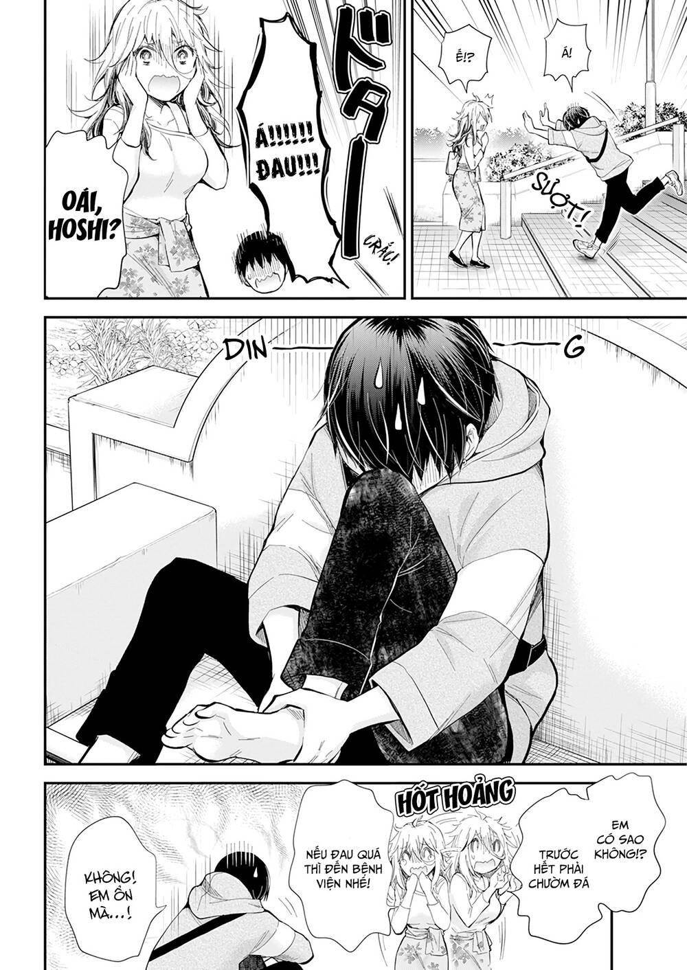 Shingeki No Eroko-San 