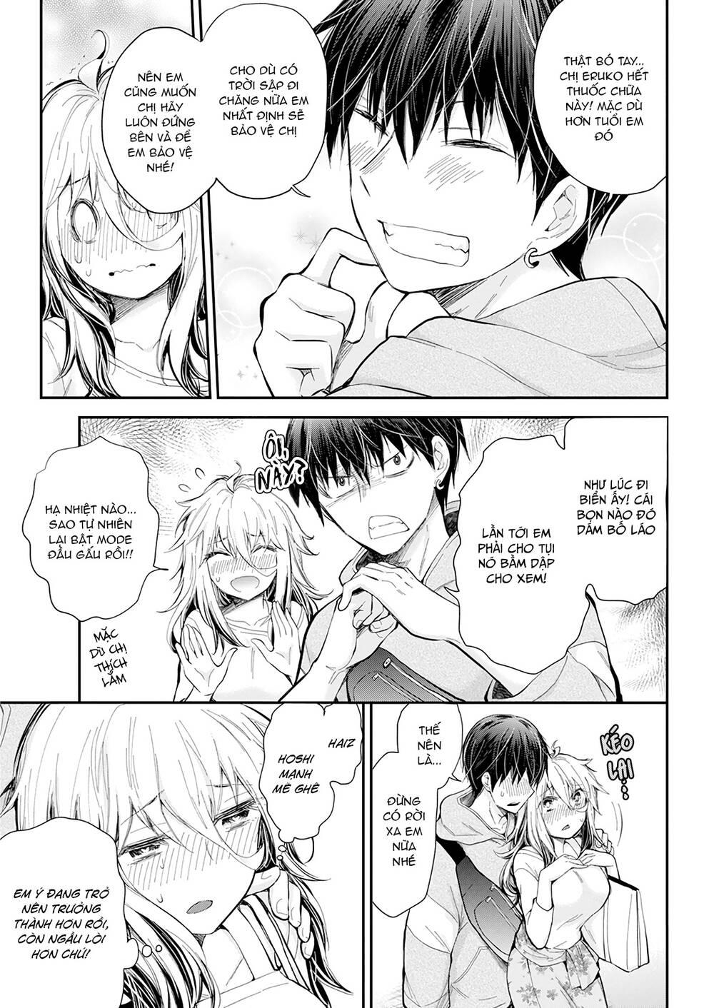 Shingeki No Eroko-San 