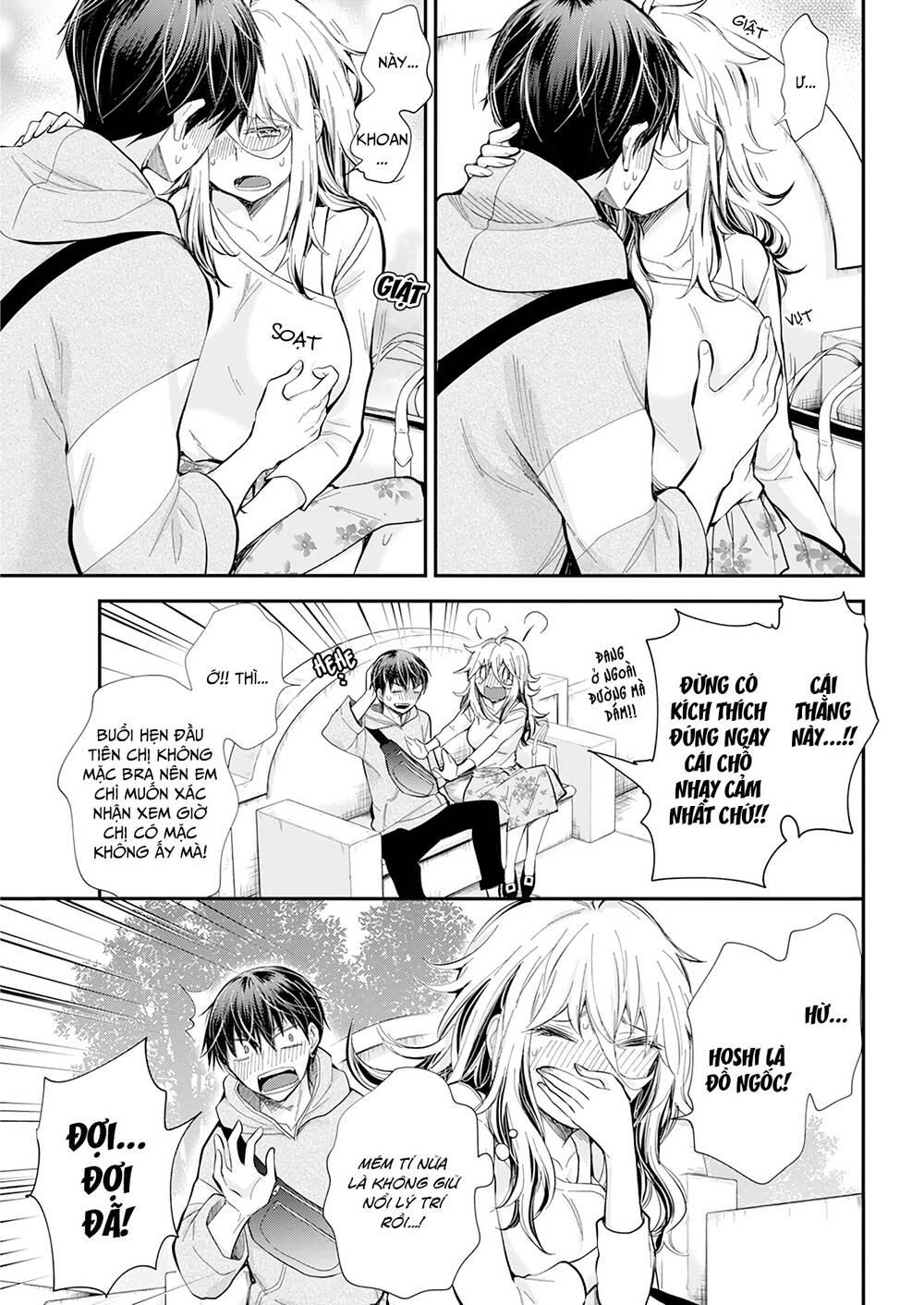 Shingeki No Eroko-San 