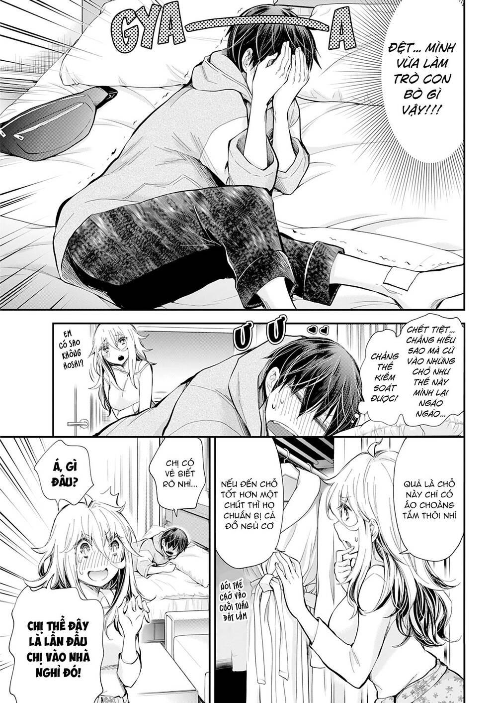 Shingeki No Eroko-San 