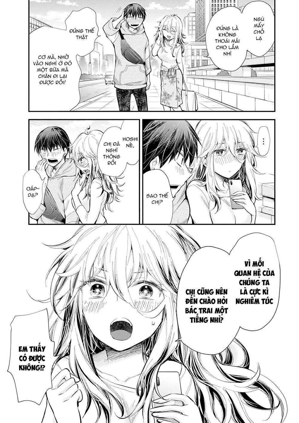 Shingeki No Eroko-San 