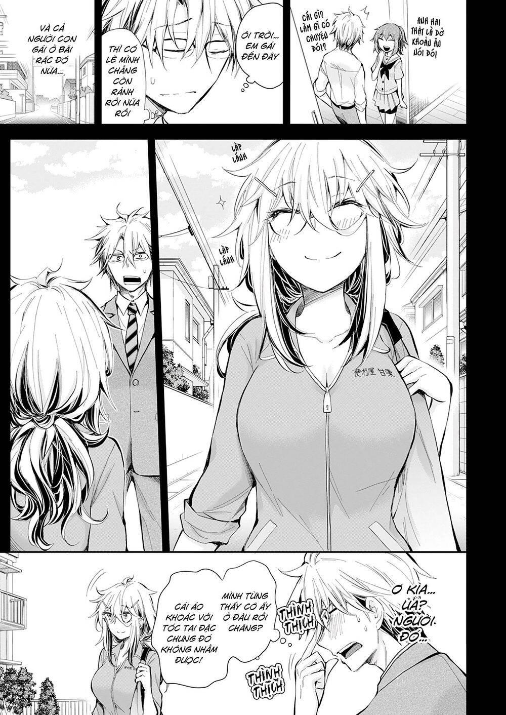 Shingeki No Eroko-San 