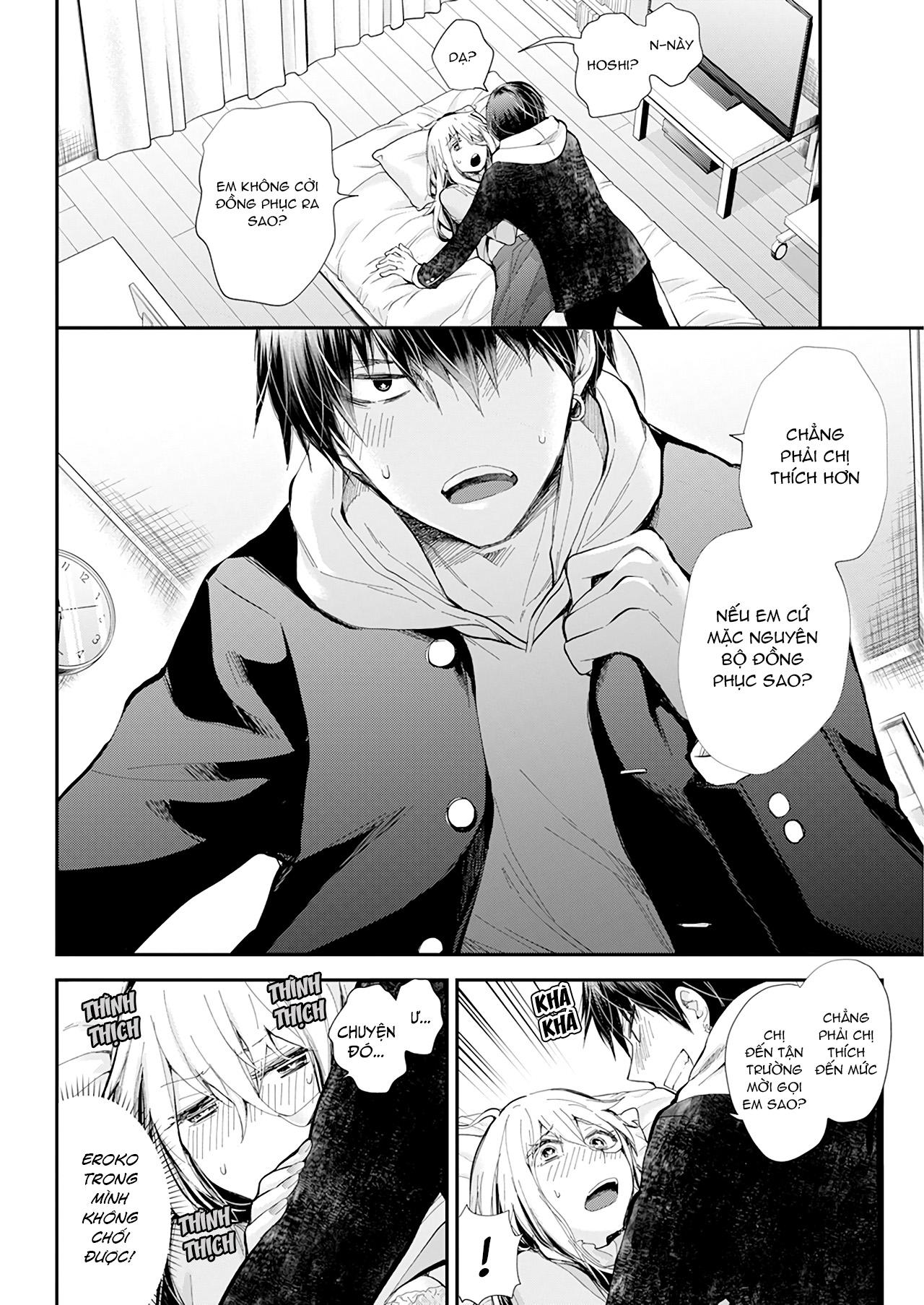 Shingeki No Eroko-San 