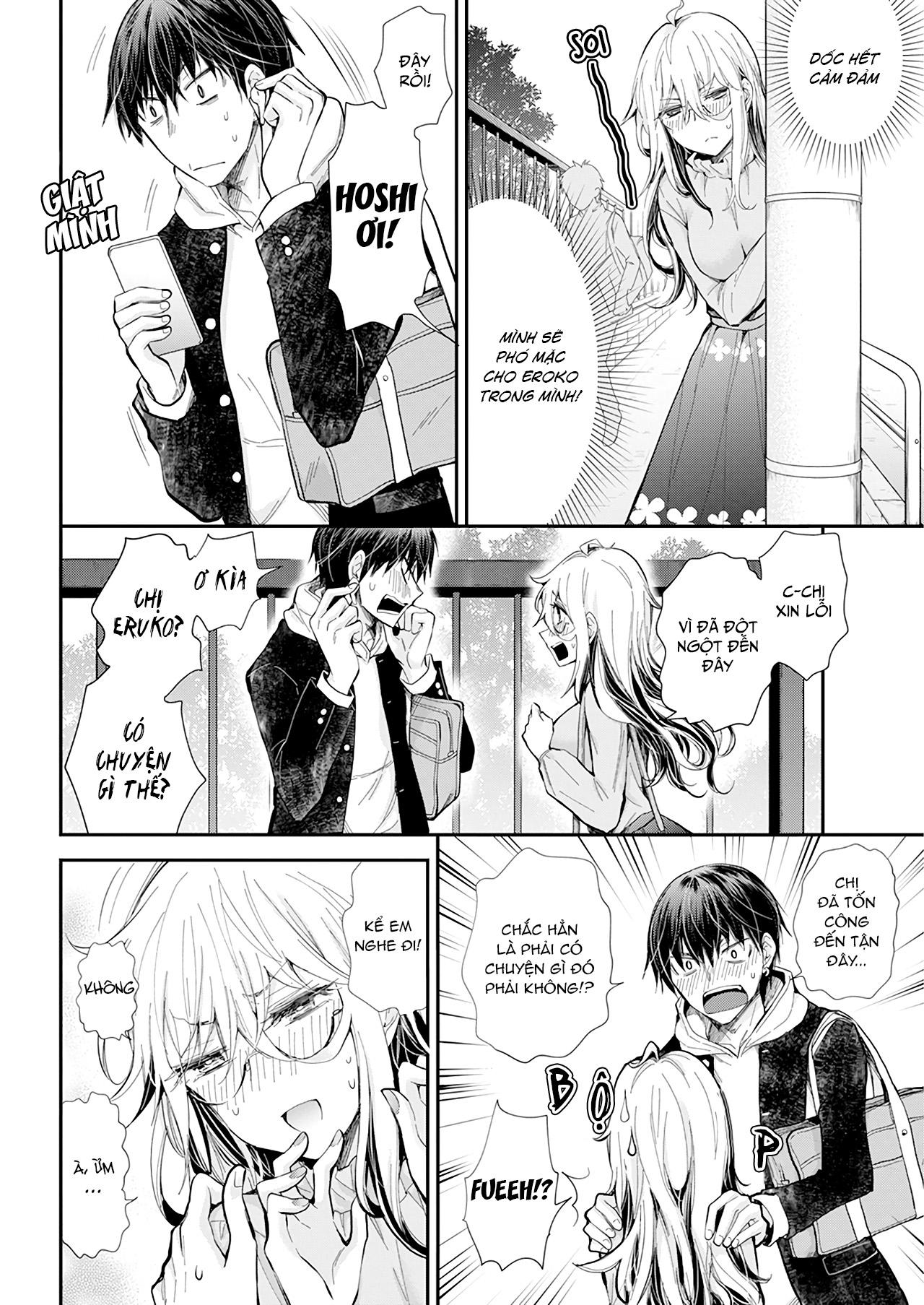 Shingeki No Eroko-San 