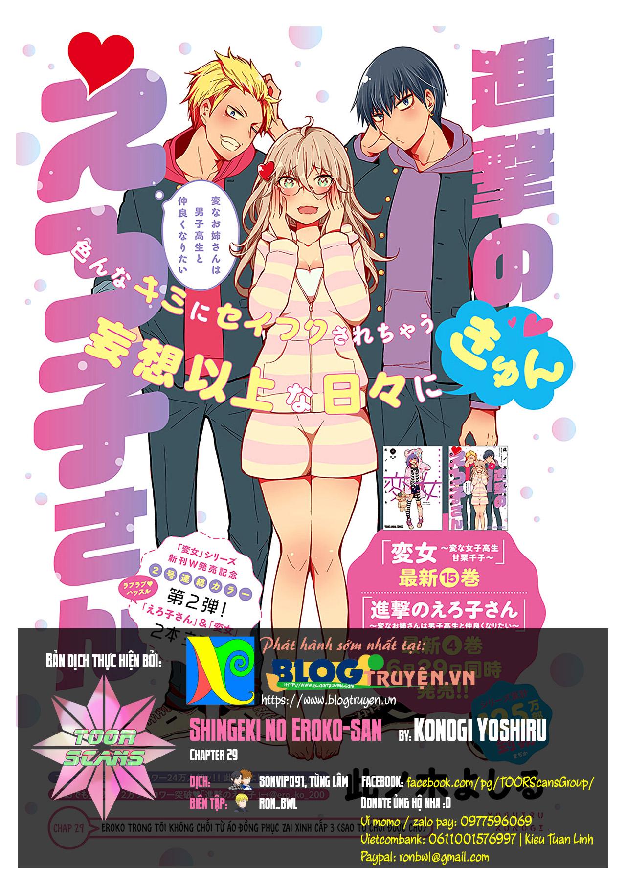 Shingeki No Eroko-San 