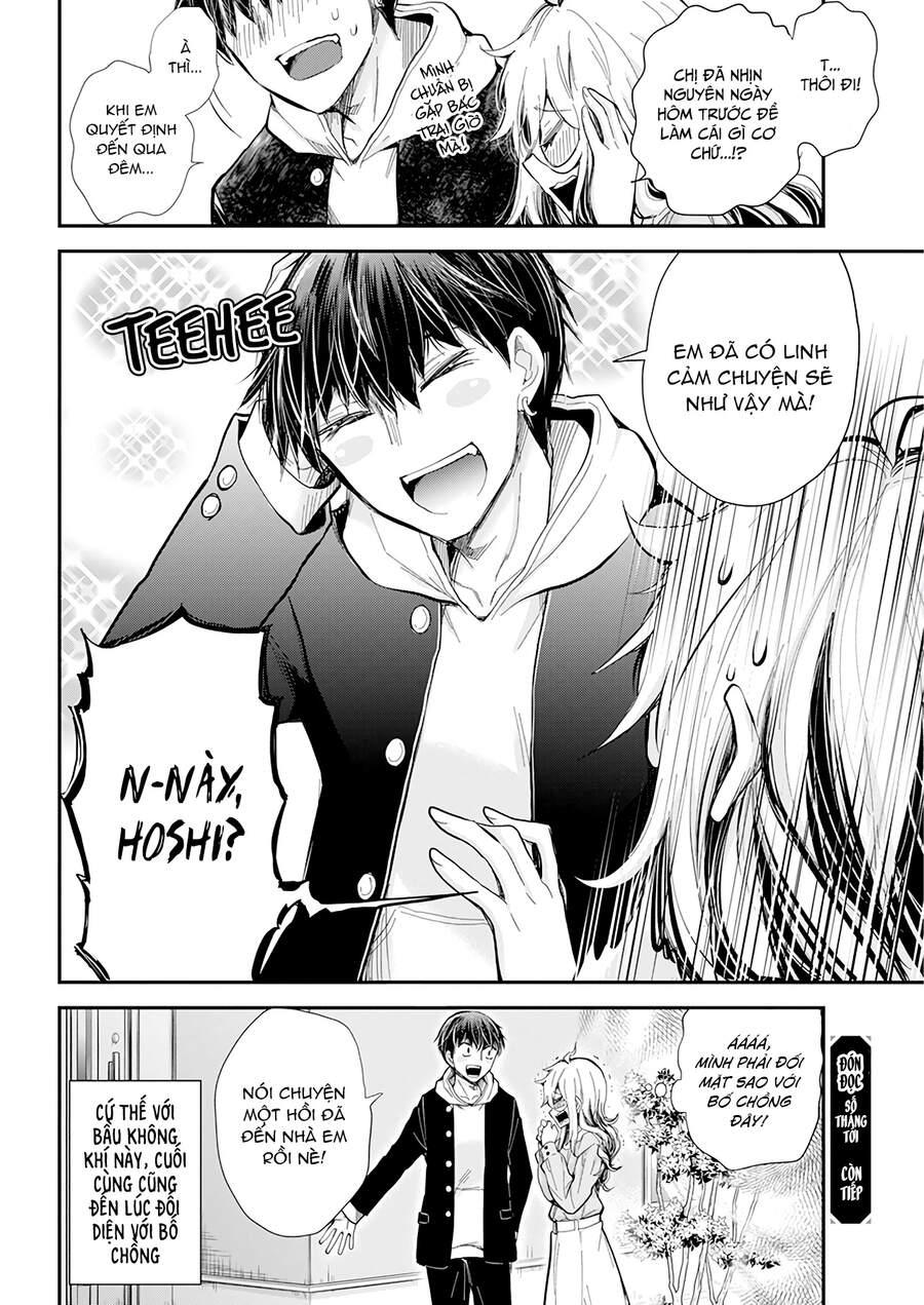 Shingeki No Eroko-San 