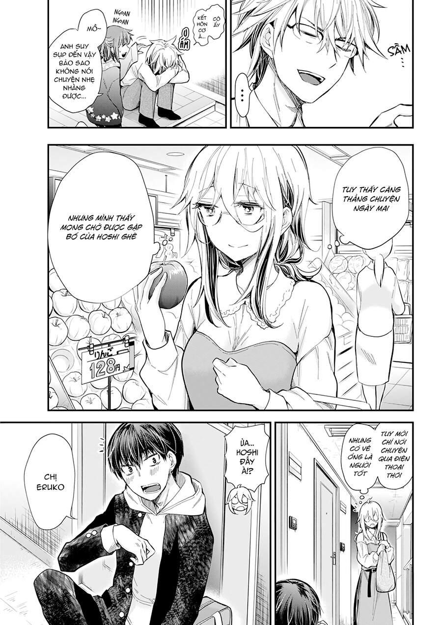 Shingeki No Eroko-San 