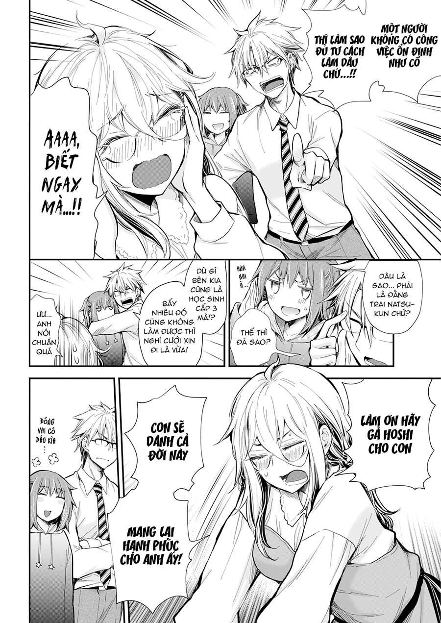 Shingeki No Eroko-San 