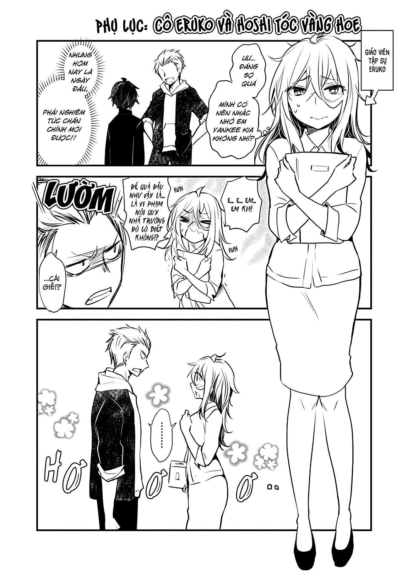 Shingeki No Eroko-San 
