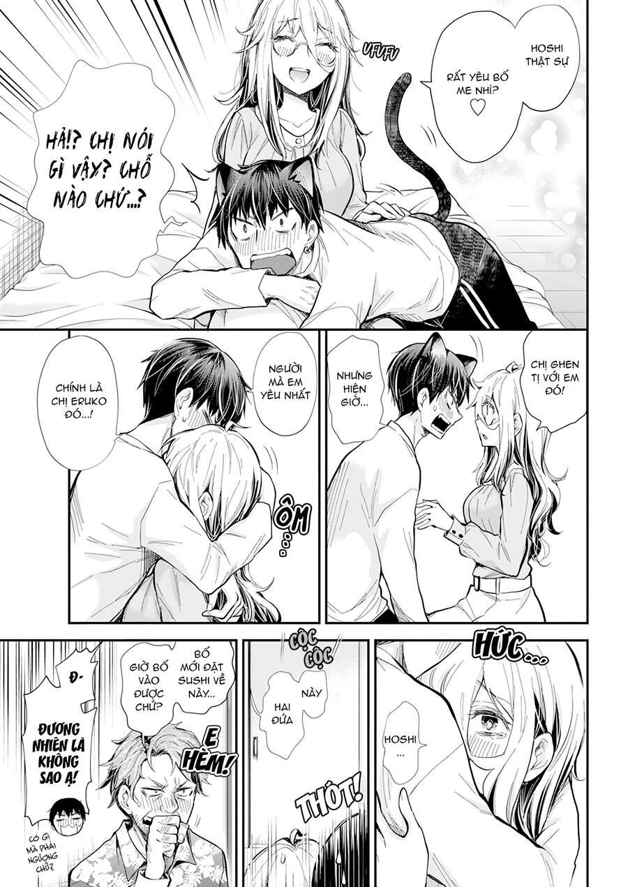 Shingeki No Eroko-San 