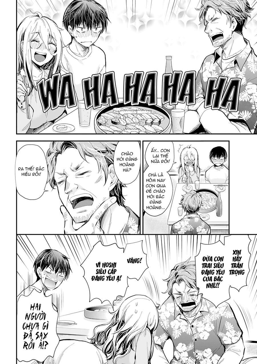 Shingeki No Eroko-San 