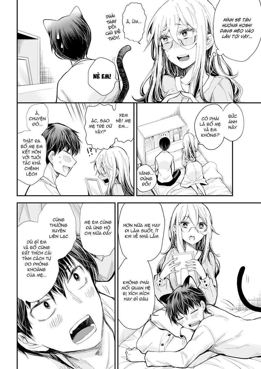 Shingeki No Eroko-San 