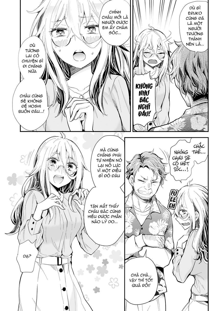 Shingeki No Eroko-San 