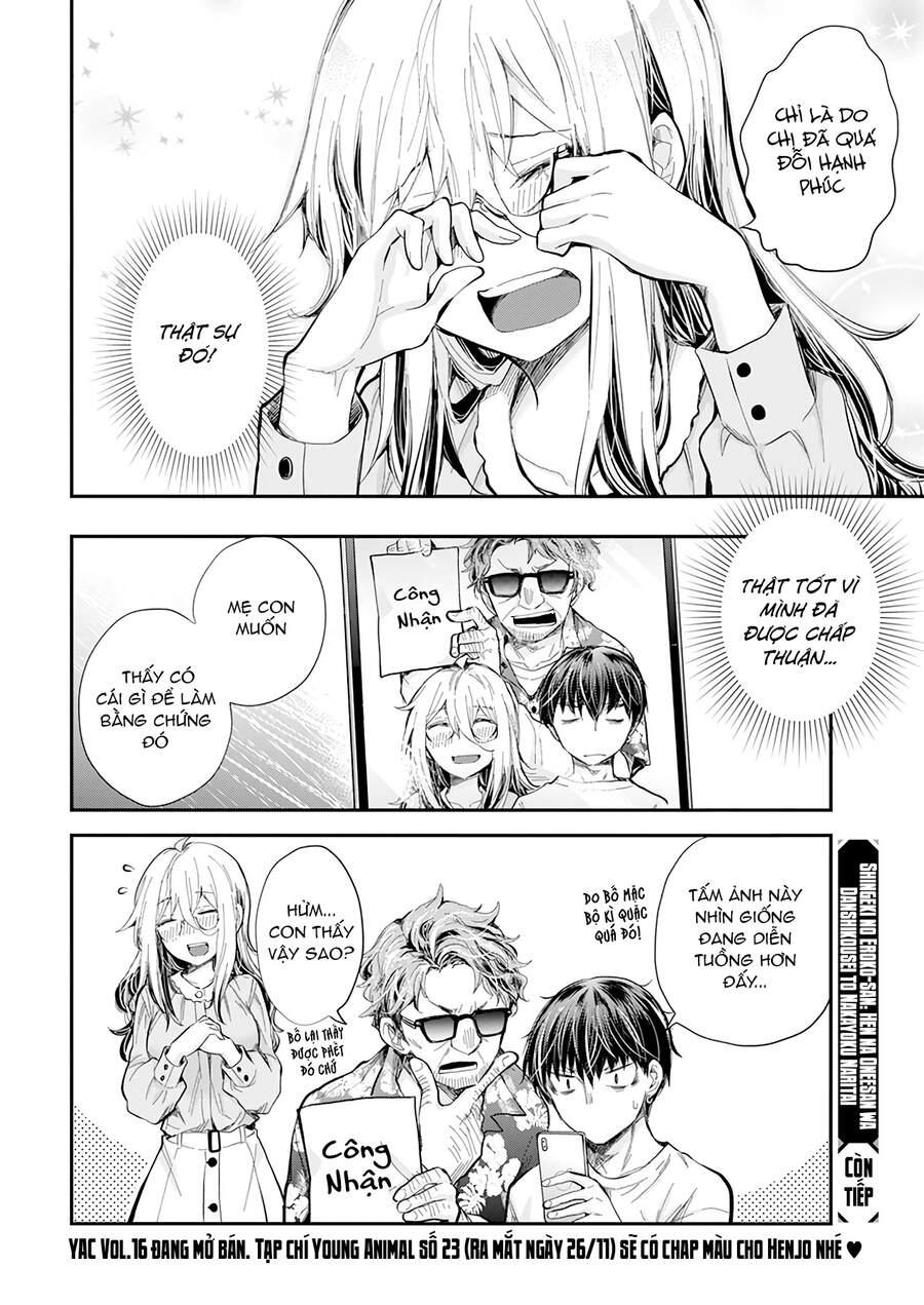 Shingeki No Eroko-San 