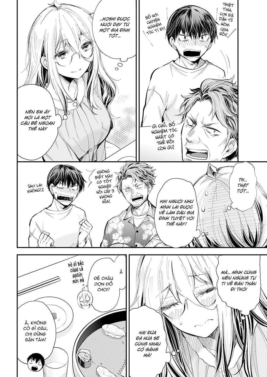 Shingeki No Eroko-San 