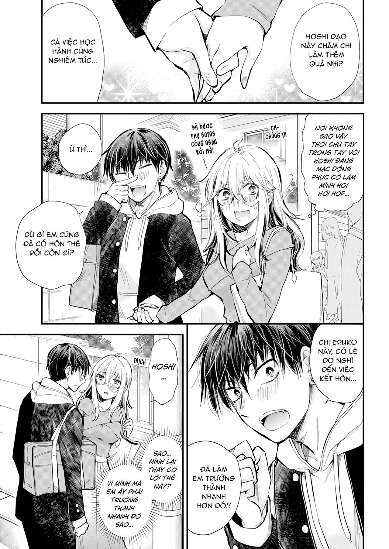 Shingeki No Eroko-San 