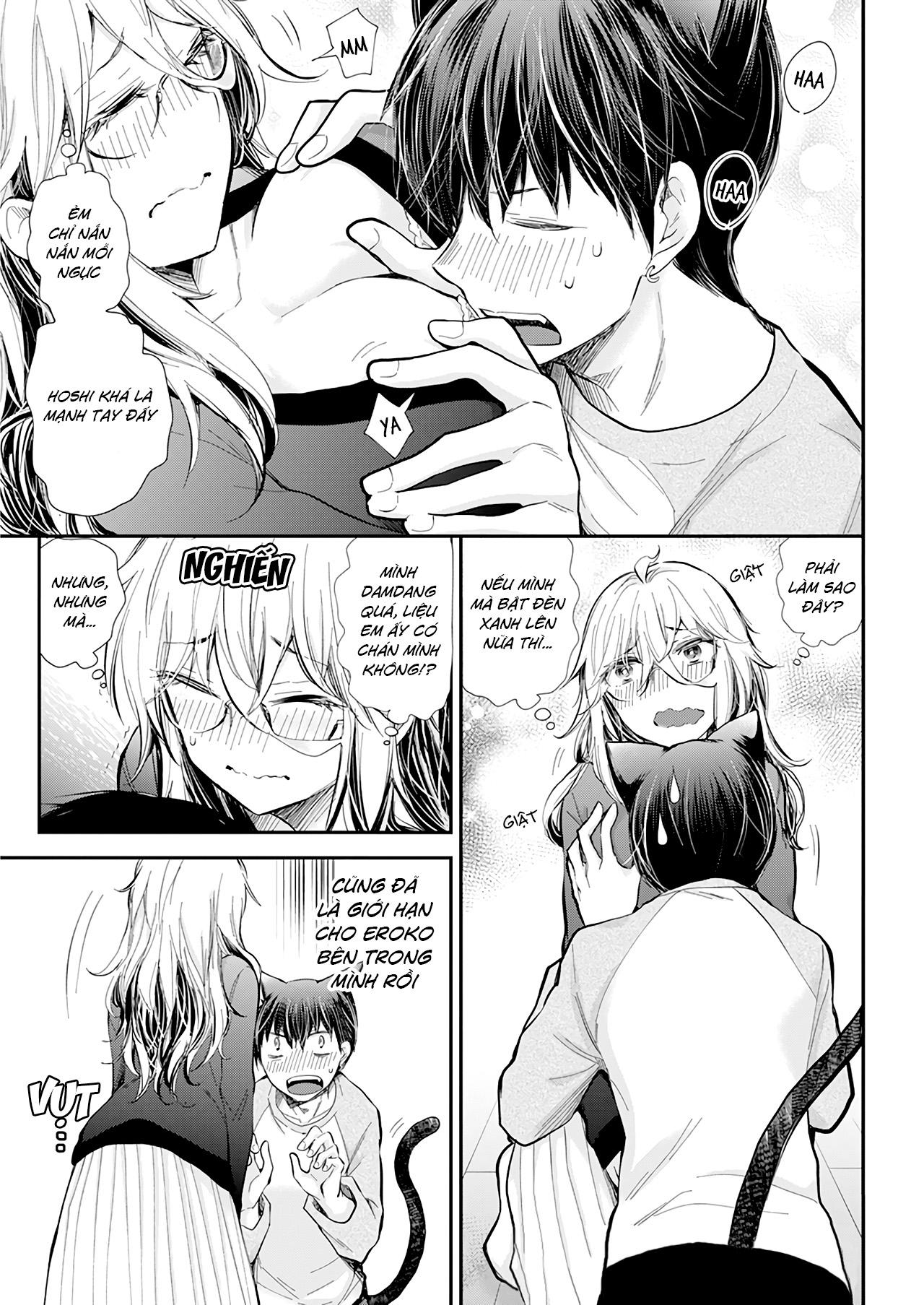 Shingeki No Eroko-San 