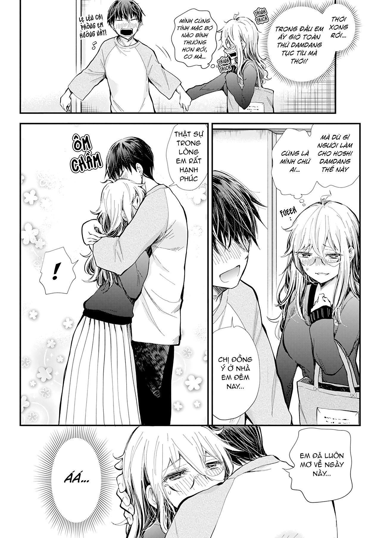 Shingeki No Eroko-San 