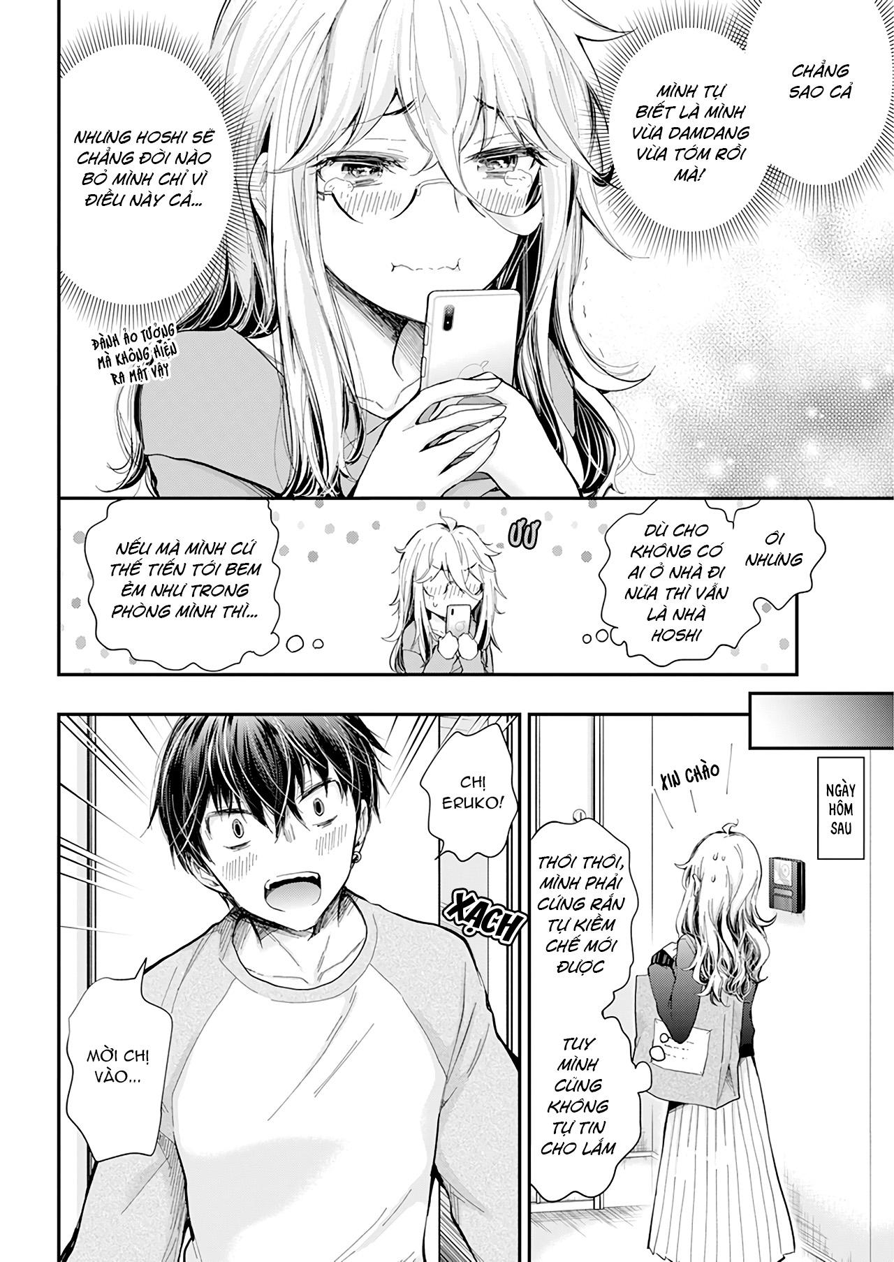 Shingeki No Eroko-San 