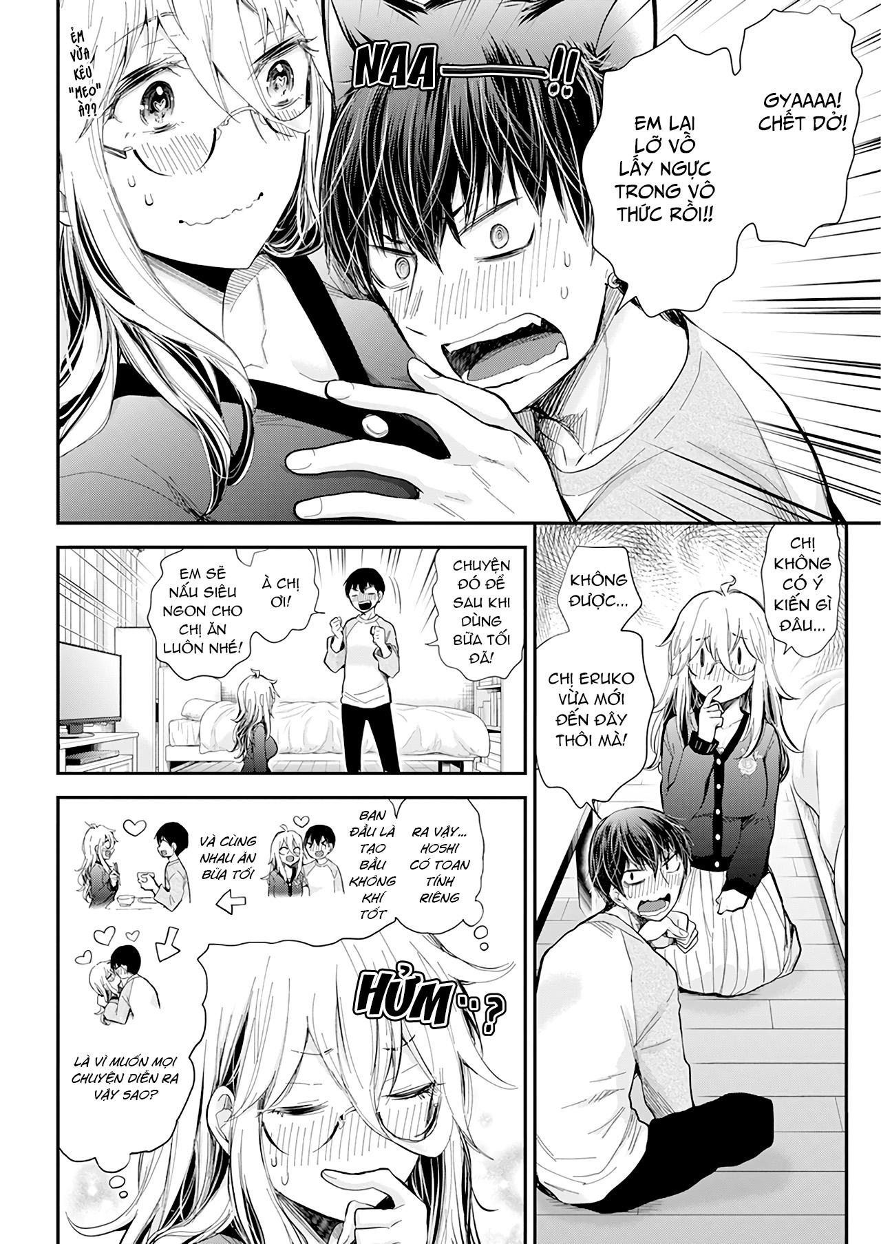 Shingeki No Eroko-San 