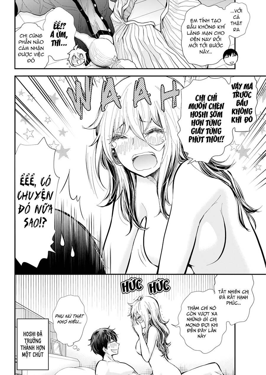 Shingeki No Eroko-San 