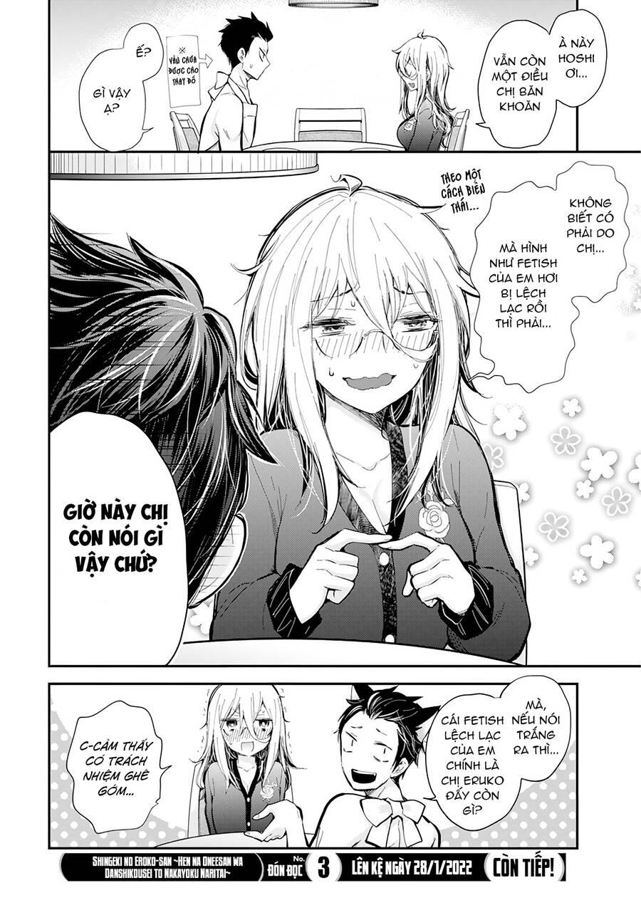 Shingeki No Eroko-San 