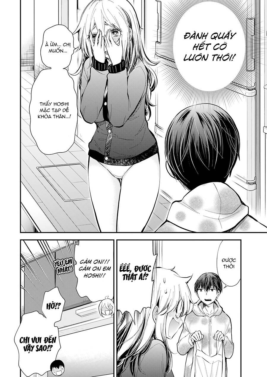 Shingeki No Eroko-San 