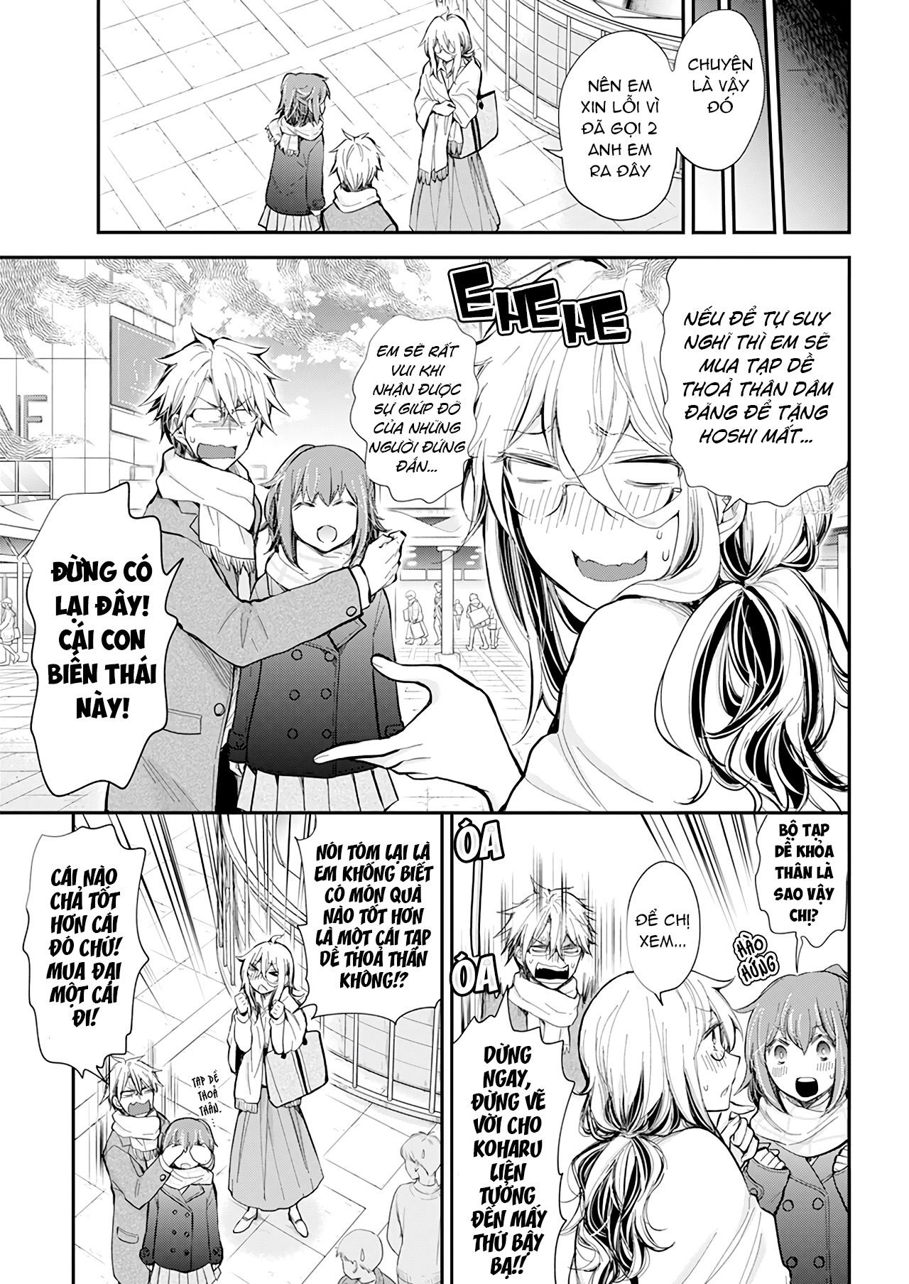 Shingeki No Eroko-San 