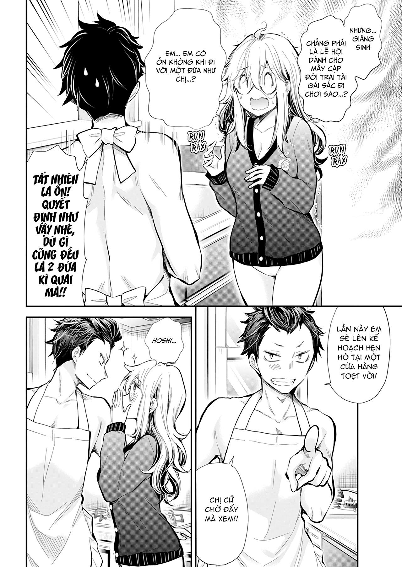 Shingeki No Eroko-San 