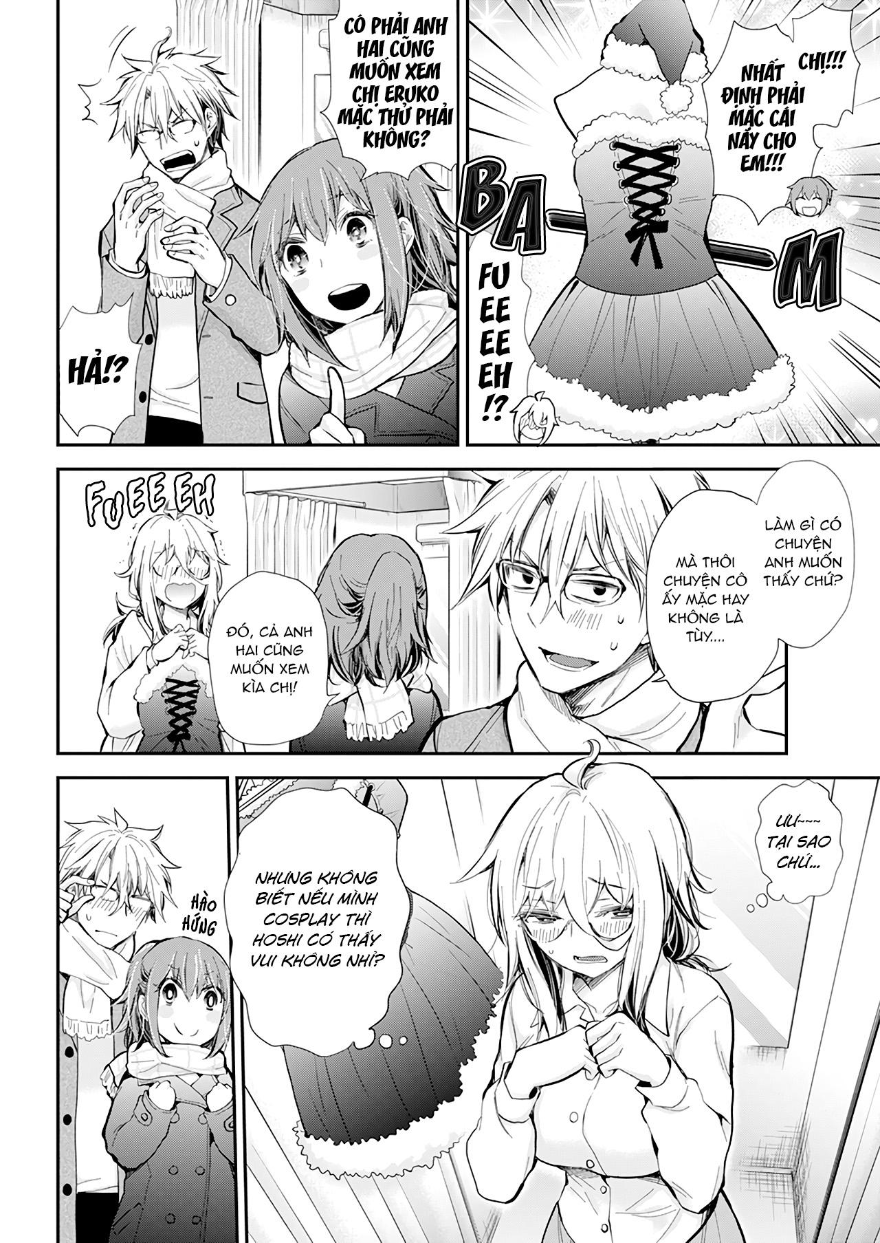 Shingeki No Eroko-San 