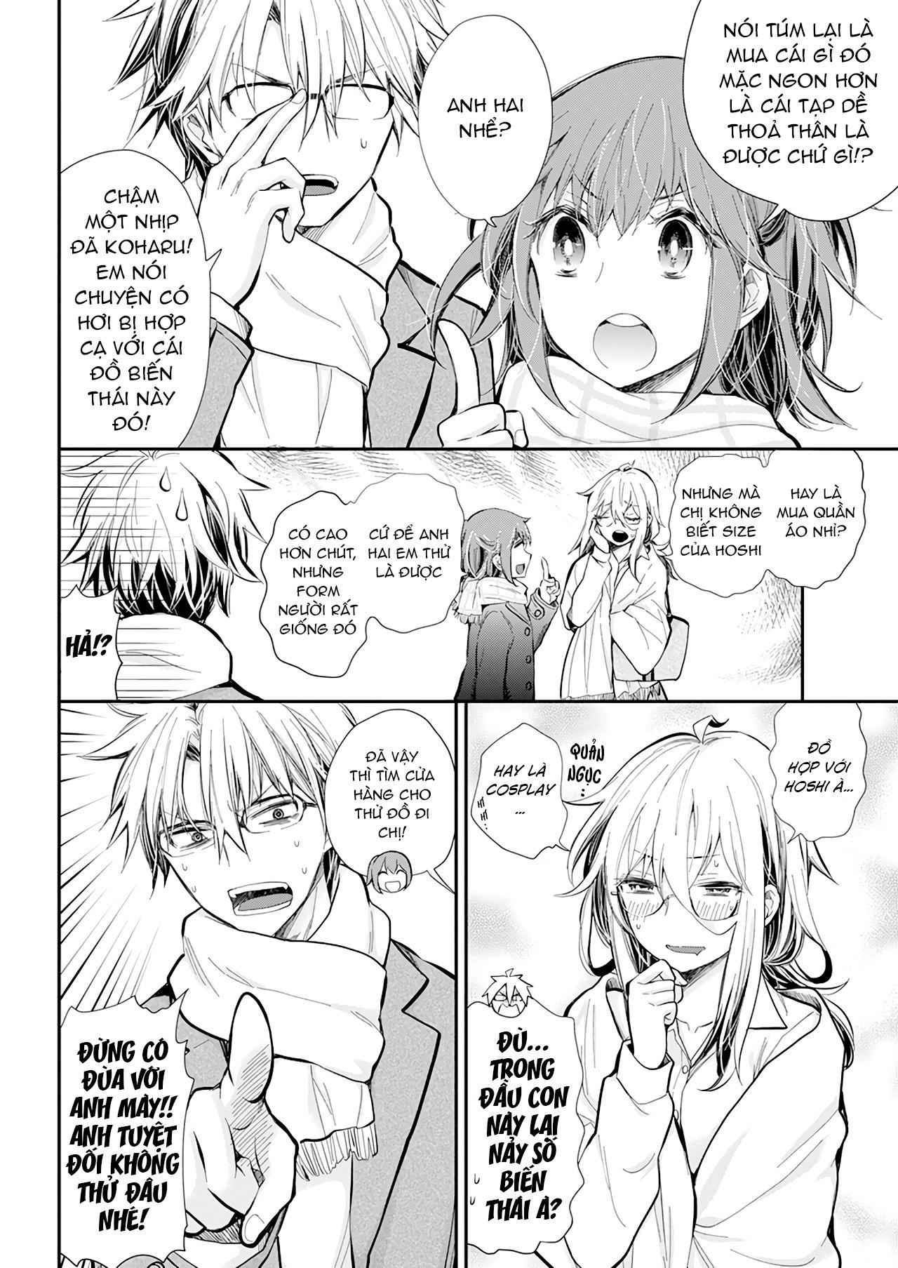 Shingeki No Eroko-San 