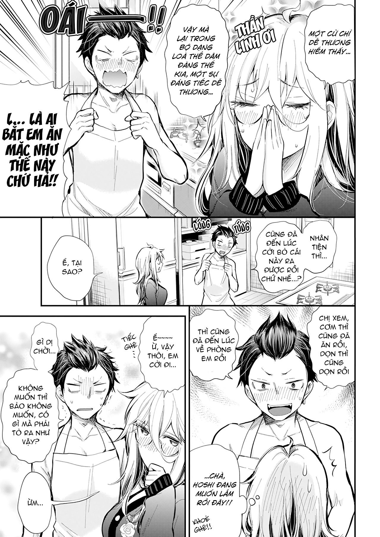 Shingeki No Eroko-San 