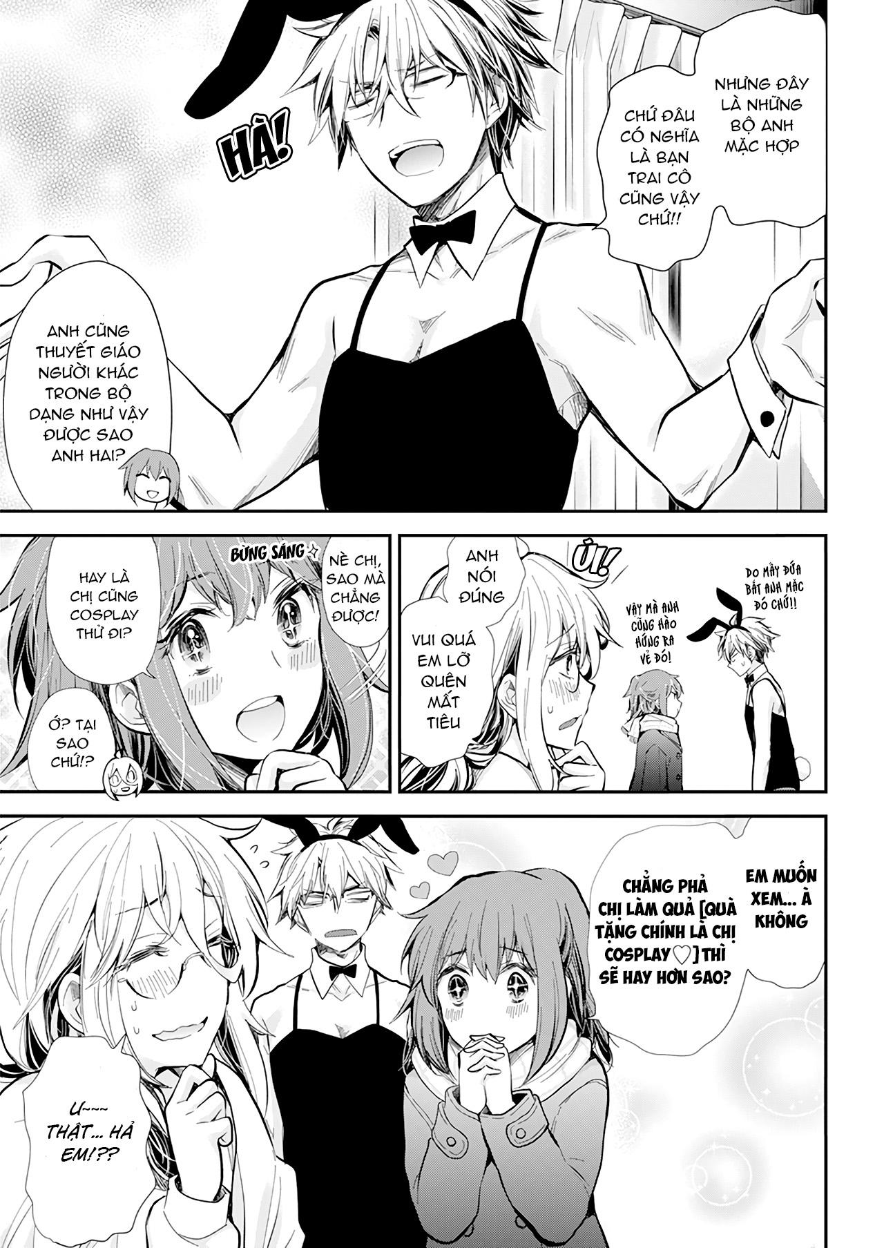 Shingeki No Eroko-San 