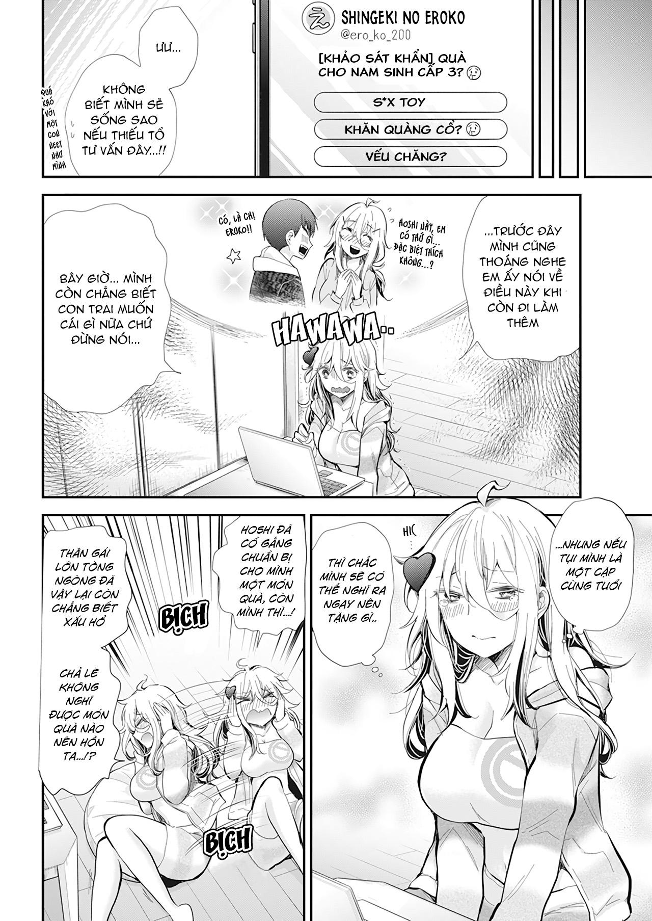 Shingeki No Eroko-San 