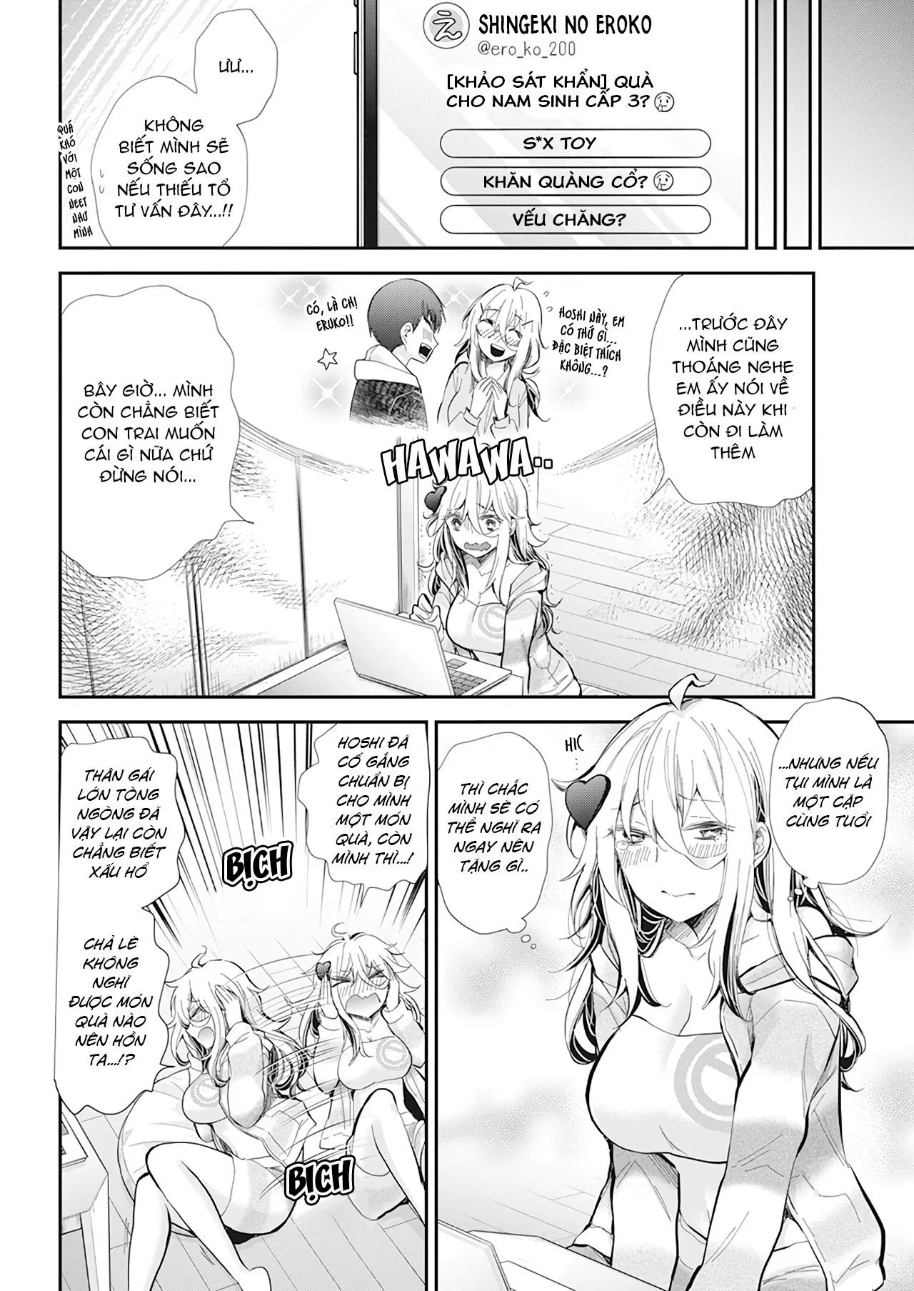 Shingeki No Eroko-San 