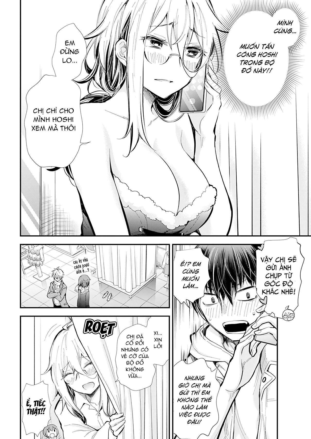 Shingeki No Eroko-San 