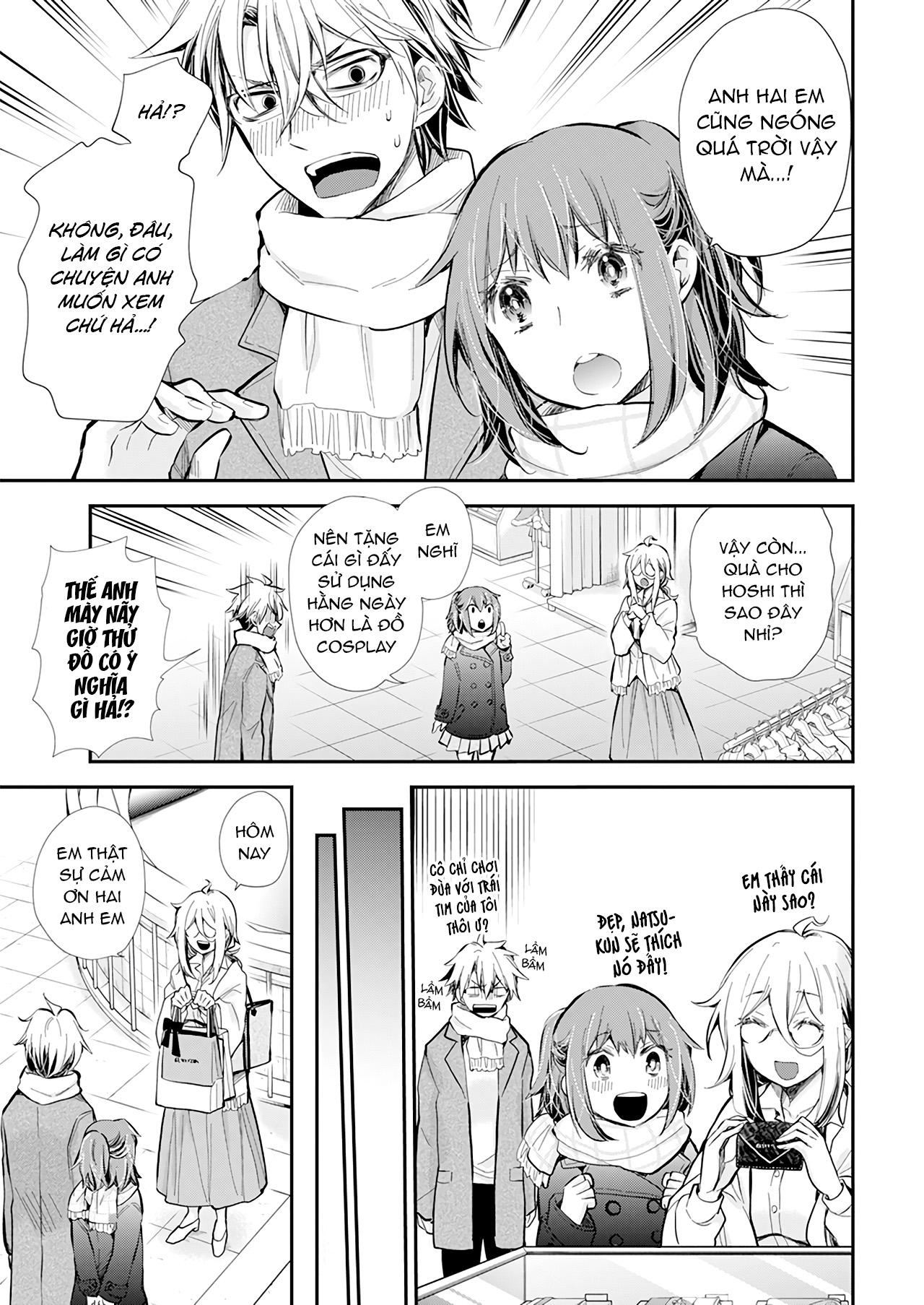 Shingeki No Eroko-San 