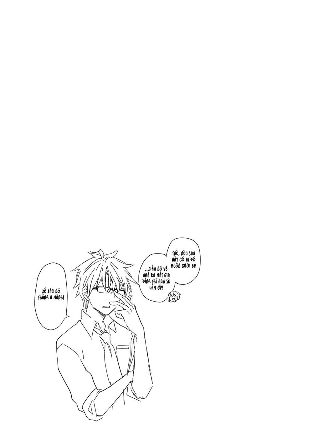 Shingeki No Eroko-San 