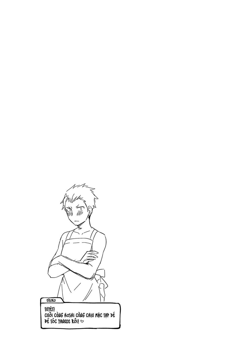 Shingeki No Eroko-San 