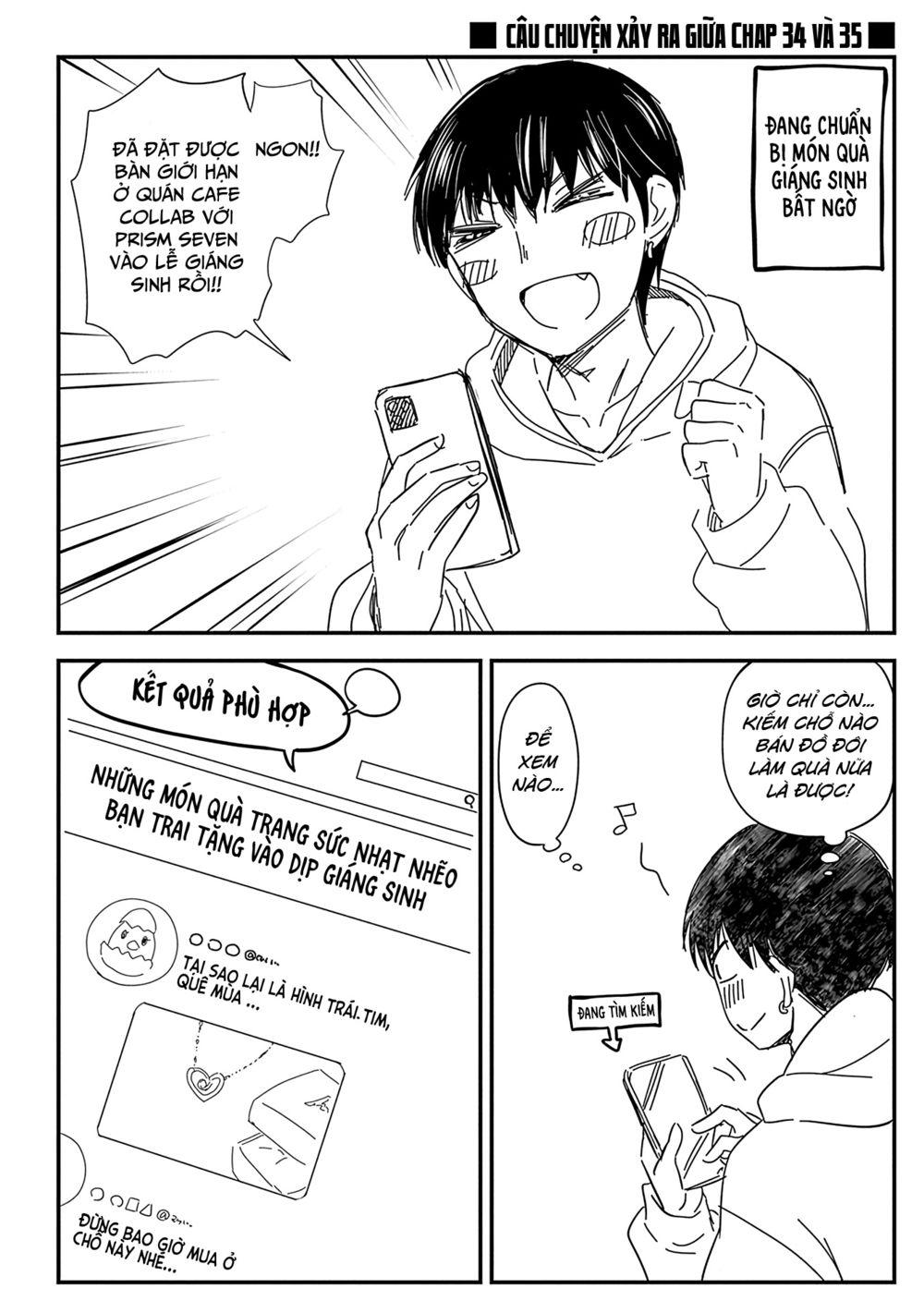 Shingeki No Eroko-San 