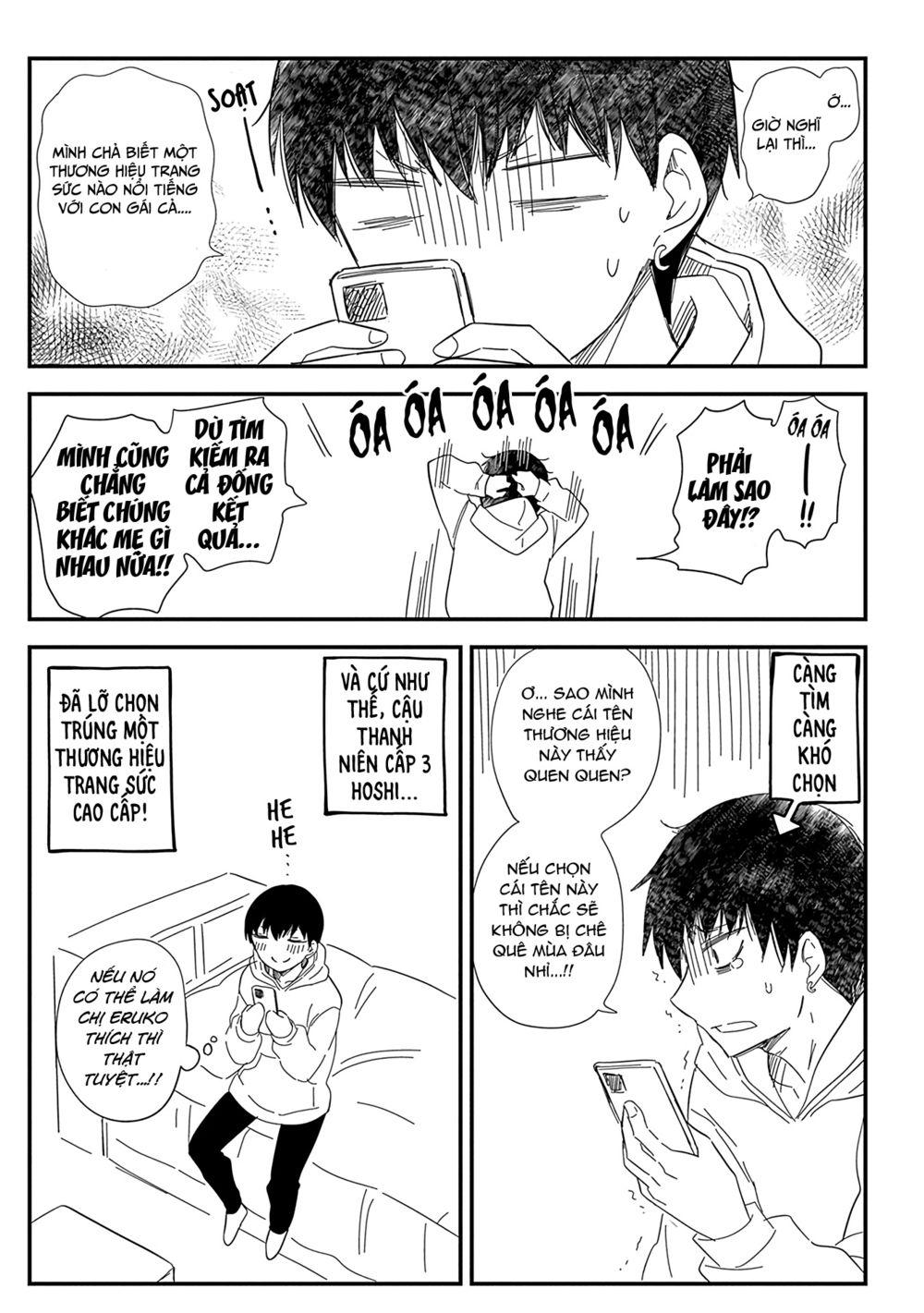 Shingeki No Eroko-San 