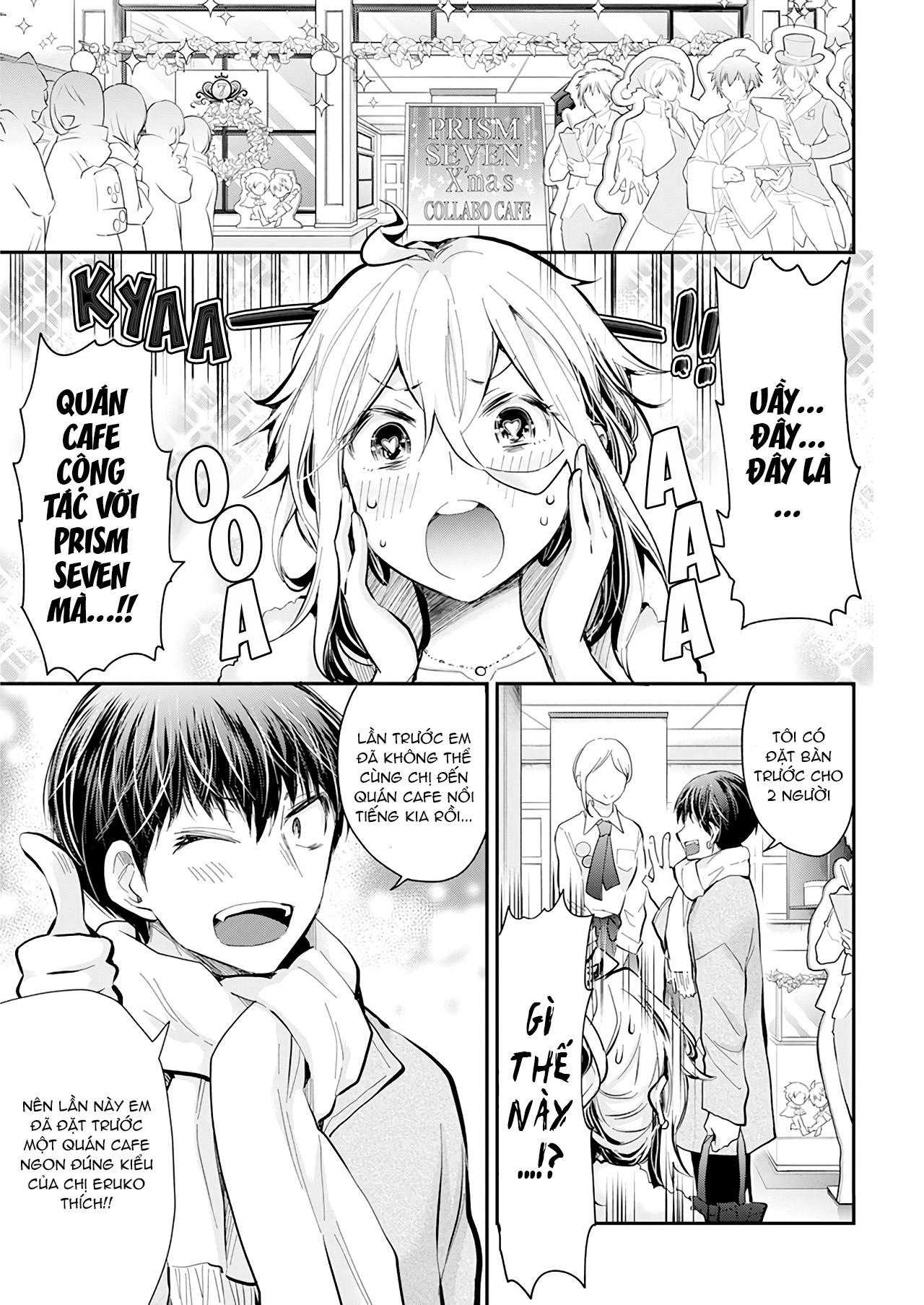 Shingeki No Eroko-San 