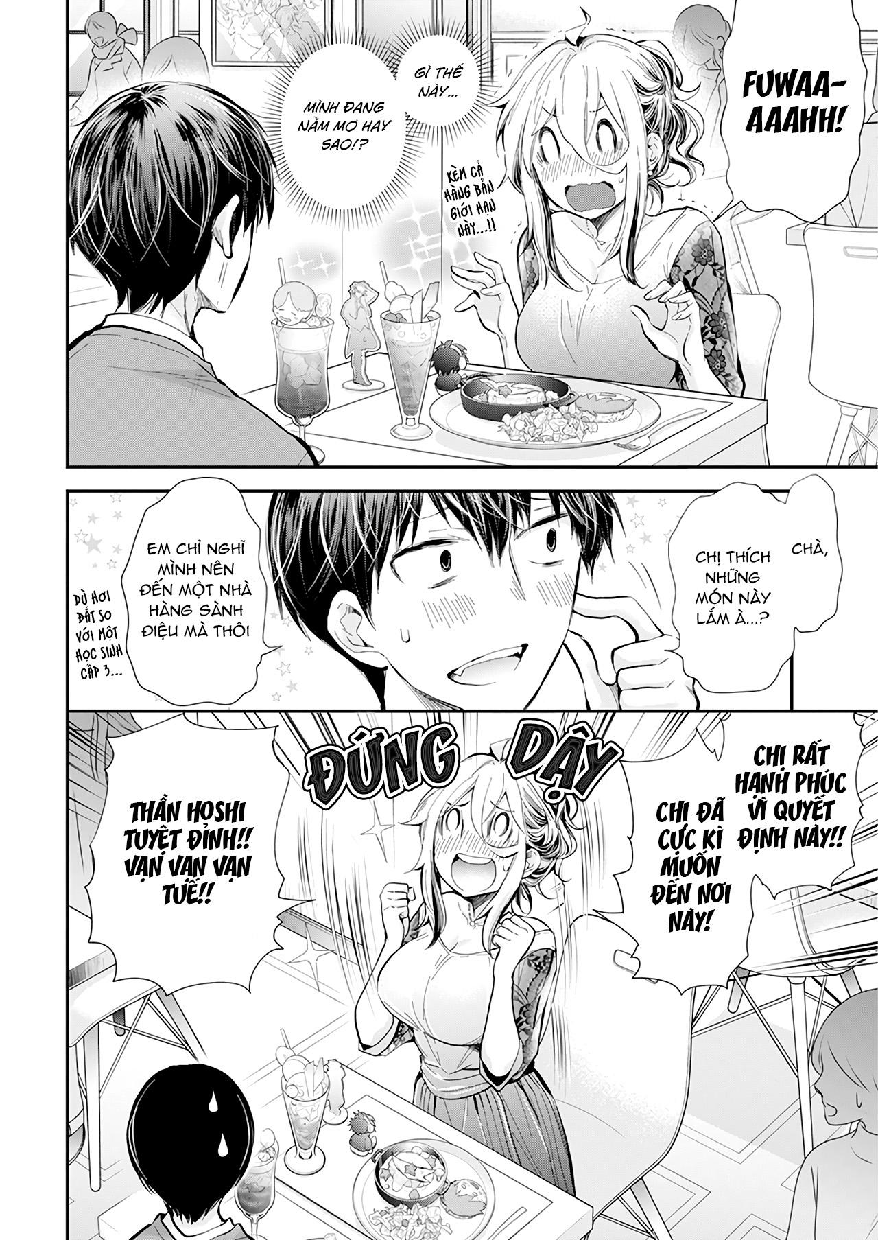 Shingeki No Eroko-San 