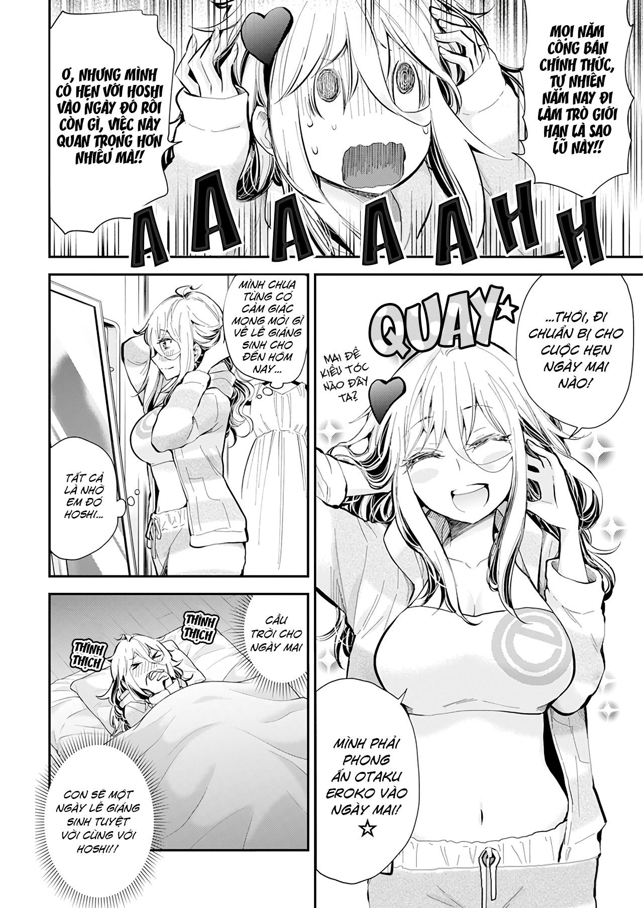 Shingeki No Eroko-San 