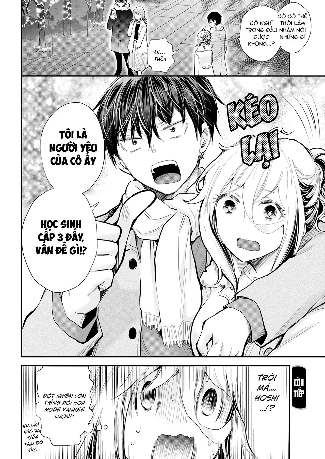 Shingeki No Eroko-San 