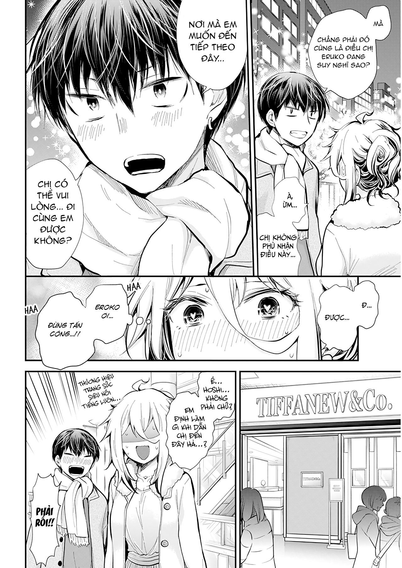 Shingeki No Eroko-San 
