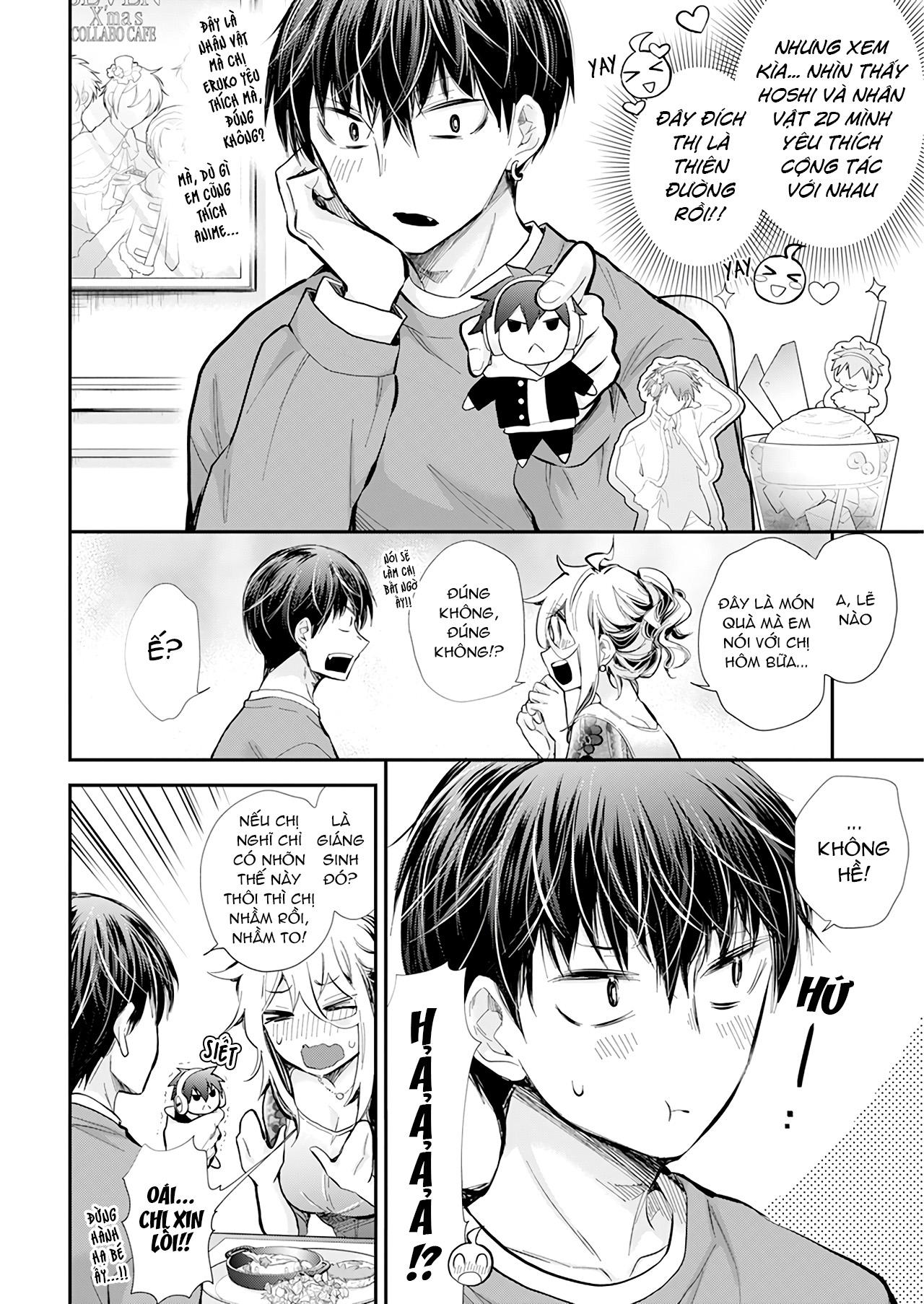 Shingeki No Eroko-San 