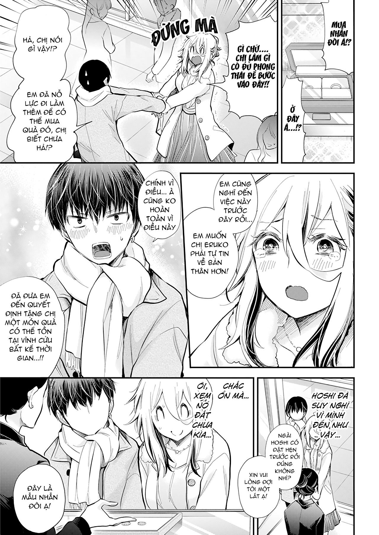 Shingeki No Eroko-San 