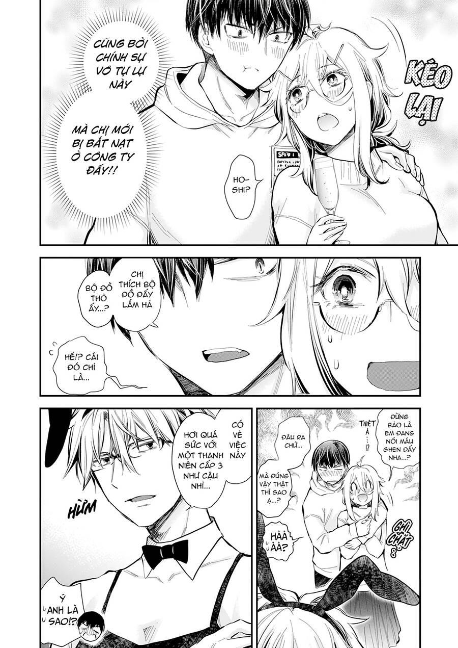 Shingeki No Eroko-San 